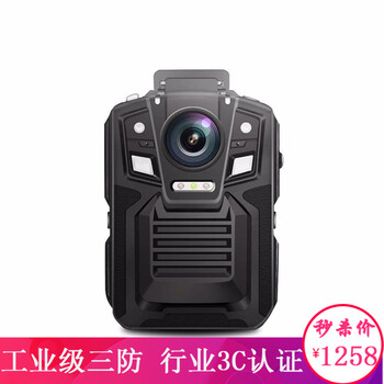 樂(lè )嘉行車(chē)記錄儀