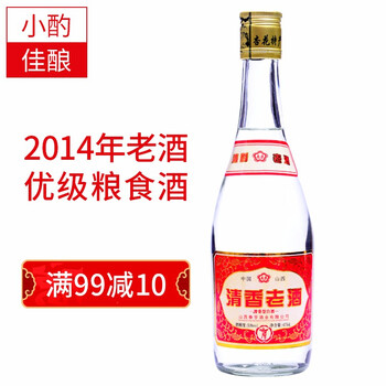 杏榮53度375mL-500mL，475ml 清香型，清香