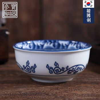 怎么樣,青花瓷,青花瓷