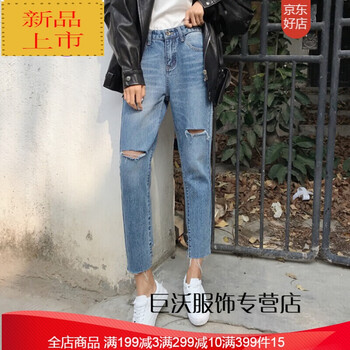 時髦喇叭褲，讓你秒變長腿歐巴