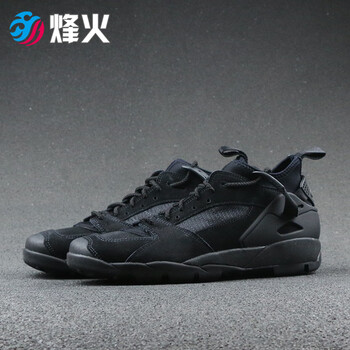 耐克（NIKE）跑步鞋AR0479-002 8號倉現(xiàn)貨 