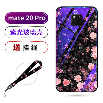 中國億通