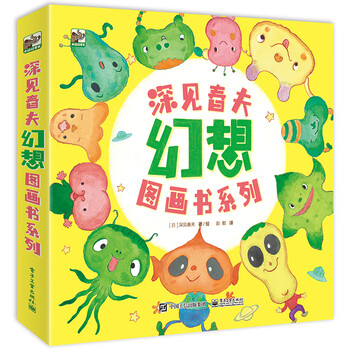 圖畫書
