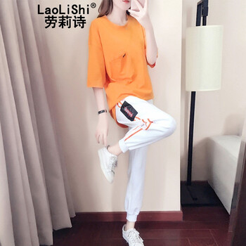 勞莉詩(shī)（Laolishi） 高腰 喇叭褲 女 長(cháng)褲 休閑褲