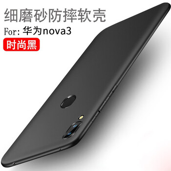 時(shí)尚硅膠手機(jī)支架，輕松出行