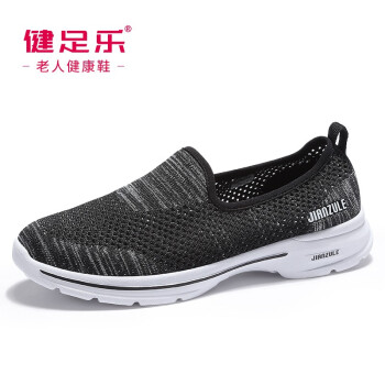 健足樂男士黑色 男 J922605007 38