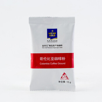 進(jìn)口咖啡豆，讓你的味蕾更甜蜜