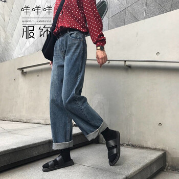 卷邊高腰復(fù)古牛仔