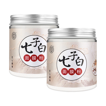 白皙軟膜粉