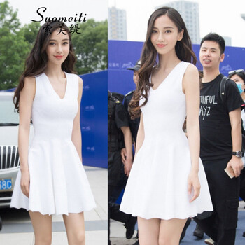 索美緹（suomeiti） 純色 露肩 連衣裙