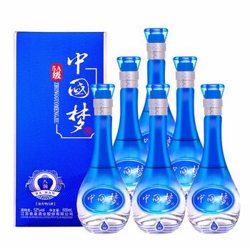 八瀚白酒