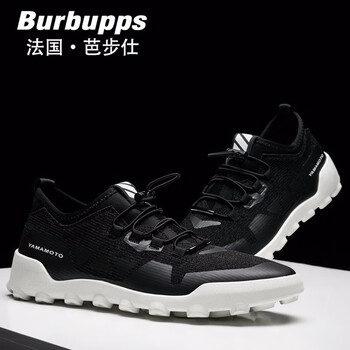 芭步仕（Burbupps）男士黑色 39