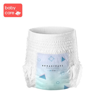 babycare尿不濕