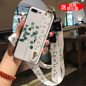 愛殼美手機支架