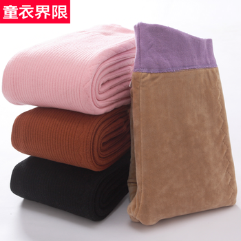 男童加厚羊絨