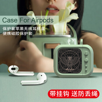 歐士步（OUSHIBU） AppleAirPods 手機(jī)殼/保護(hù)套