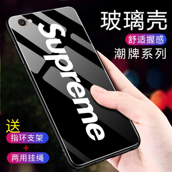 領(lǐng)石 vivoY71/y67/y83/Y66/a/i/L 手機(jī)殼/保護(hù)套