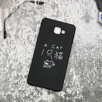 三星9100i手機套