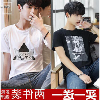 凌登（LingDeng） 短袖 男士T恤 沙皮狗黑 三角貓白 