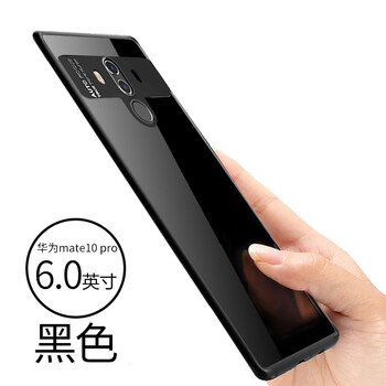 洛克（ROCK） 華為mate10 Pro 手機(jī)殼/保護(hù)套