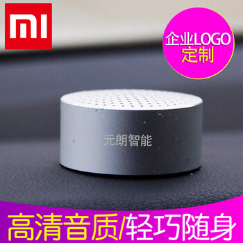 便攜式藍牙音響，事半功倍