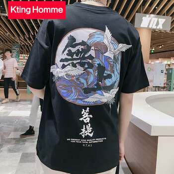 KtingHomme 短袖 男士T恤 197黑色 