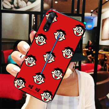 熊偉 VIVO IQOO 手機(jī)殼/保護(hù)套