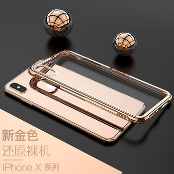 雷普帕（LEIPUPA） 蘋果Xs Max 手機(jī)殼/保護(hù)套