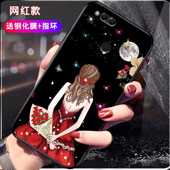 華為,華為,怎么樣