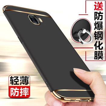 7000,怎么樣,7000,手機,手機
