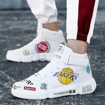 庫當（KUDANG）籃球鞋A006AJ白色（此款運動(dòng)鞋標準碼） 39，40，41