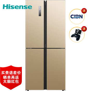 hisense,hisense,冰箱,變頻,十字,冰箱,排名,海信,海信,開門,開門,變頻,十字,排行榜,推薦