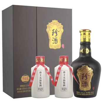 感恩白酒