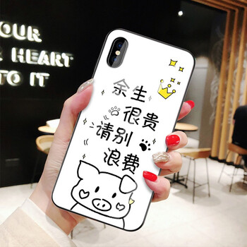 時(shí)尚硅膠殼，保護(hù)你的雙手