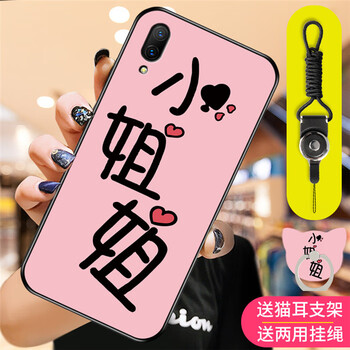 簡約蘋果硅膠手機殼，輕松出行