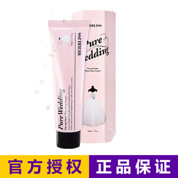 蠶絲面膜霜