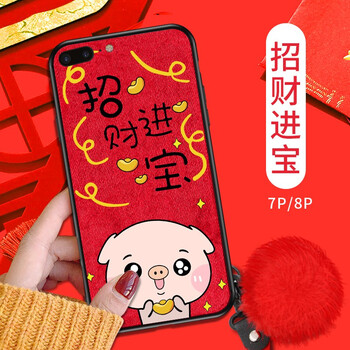 手機高清壁紙