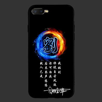 耐勝鋼（Neisogo） R9S/R9Splus 手機殼/保護套