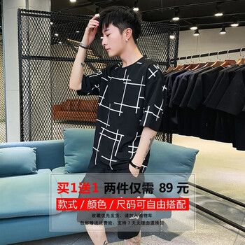 夕登 短袖 男士T恤 TX872 黑色上衣+短褲 