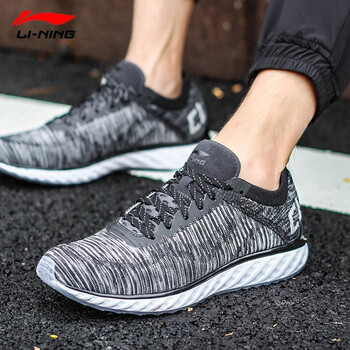 李寧（LI-NING）跑步鞋夏季透氣網(wǎng)鞋【銀灰色】 