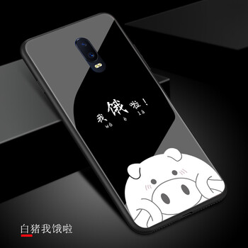 拒絕撞機(jī)，硅膠蘋果保護(hù)套來助力