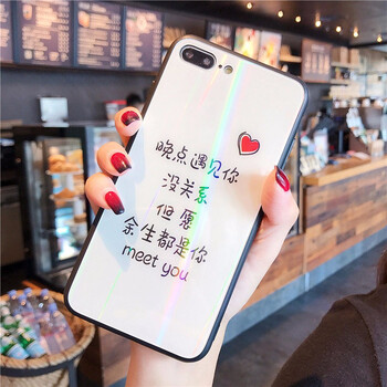 告別裸奔，時(shí)尚簡約風(fēng)手機(jī)殼