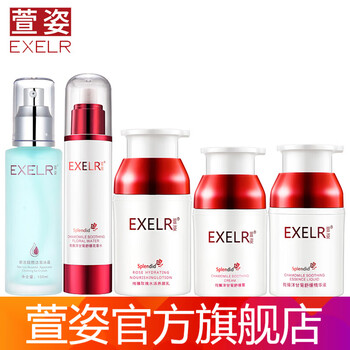 皮膚過敏洗面奶
