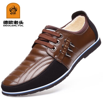 德歐老頭（DEOLERLTOL）男士棕色棉鞋平跟3591-1 38