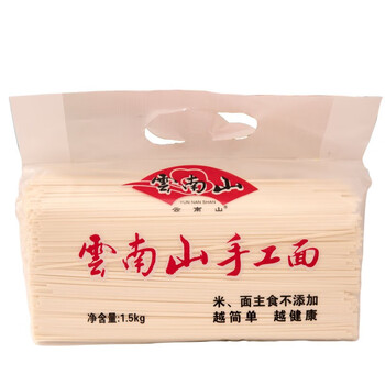 寬條掛面