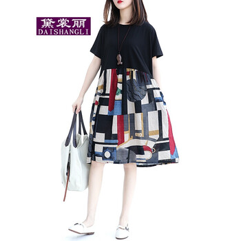 小香風(fēng)連衣裙，穿出活力女神范
