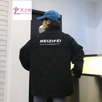 圓領(lǐng)外套，微胖女孩的時(shí)尚之選