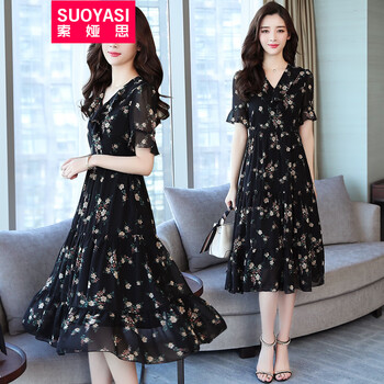 索婭思（SUOYASI）  印花 連衣裙