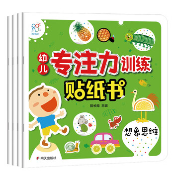 海潤陽光