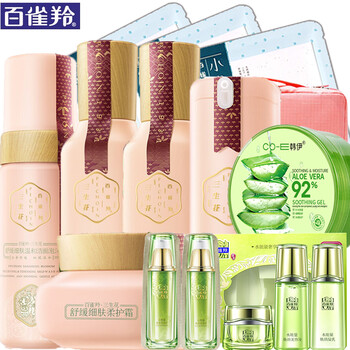 保濕美白套裝，讓你告別干燥肌膚